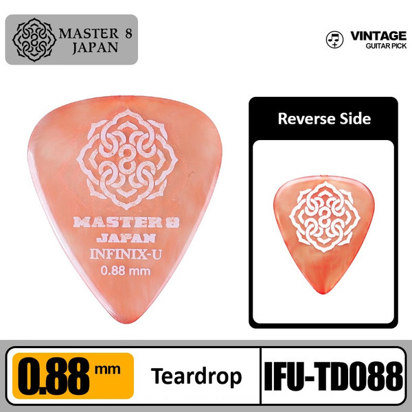 MASTER 8 JAPAN INFINIX‑U Teardrop 0.88mm with Hard Grip – Lite Orange