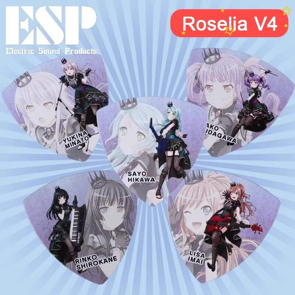 ESP x BanG Dream! Roselia Ver.4 Character Guitar/Bass Pick Set (5 Picks)