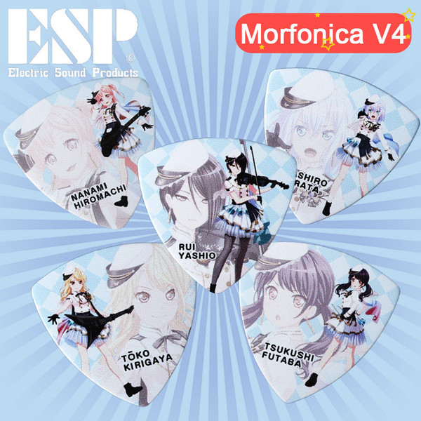 ESP x BanG Dream! Morfonica Character Guitar/Bass Pick Set (5 Picks)