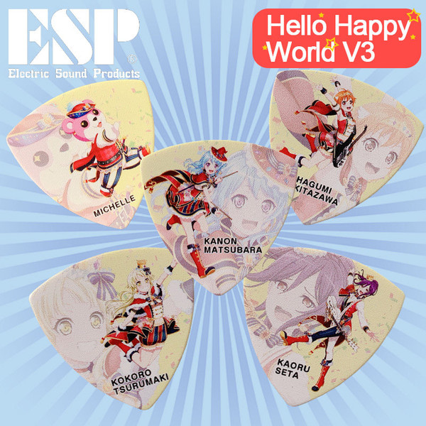 ESP x BanG Dream! Hello, Happy World! Ver.3 Character Guitar/Bass Pick Set (5 Picks)