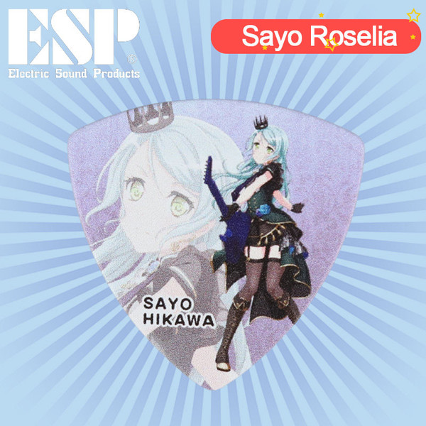 ESP BanG Dream! GBP Roselia v4 Sayo Hikawa Guitar Pick (0.8mm), 1 Piece