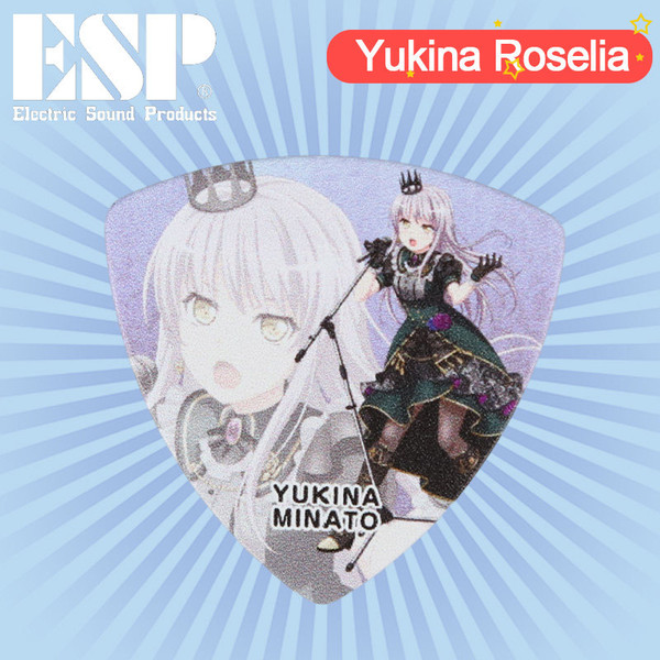 ESP BanG Dream! GBP Roselia v4 Yukina Minato Guitar Pick (0.8mm), 1 Piece