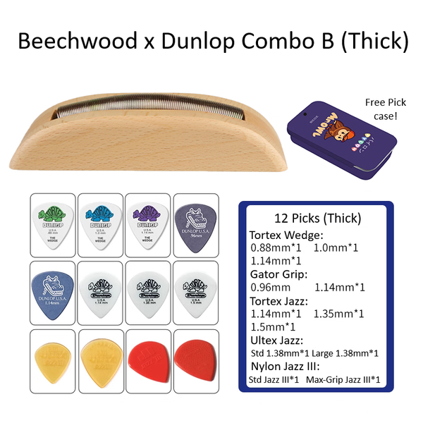 PYLON Beechwood Spring Guitar Pick Holder + Dunlop Combo B — 12 Thick Picks & Case