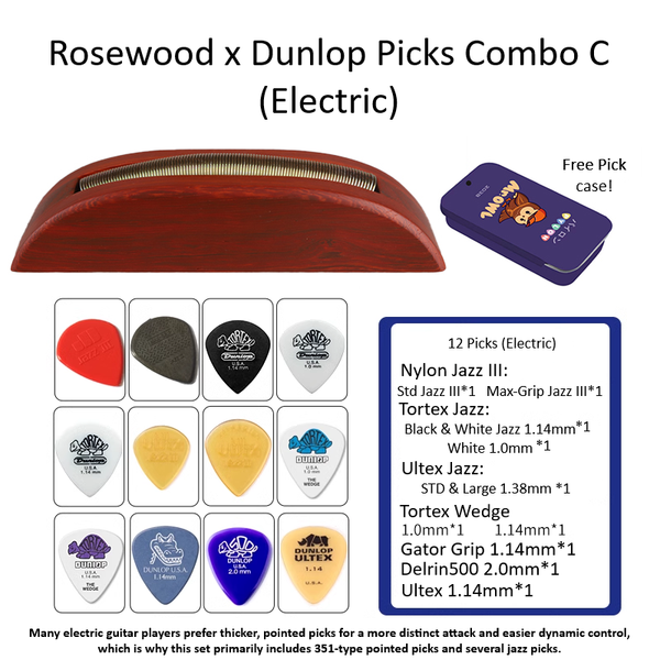 PYLON Rosewood Spring Guitar Pick Holder + Dunlop Combo C — 12 Electric Picks & Case