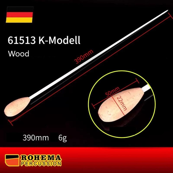 Rohema K-Modell Conductor Baton - German Hornbeam, Cork Handle, 390mm