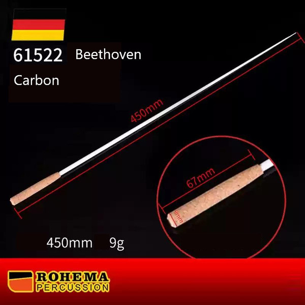 Rohema Beethoven Carbon Conductor Baton - Cork Handle, 450mm