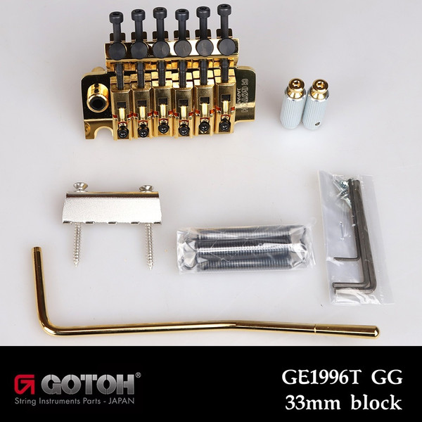 Gotoh GE1996T Double-Locking Tremolo 33mm Block Gold (GE1996T-GG)