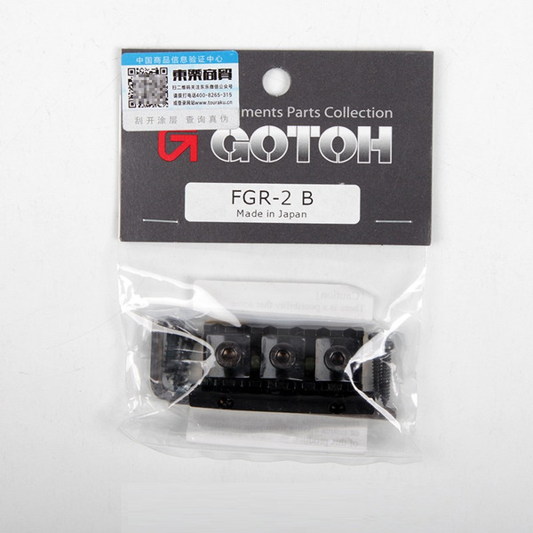 Gotoh FGR-2 Locking Nut Top-Mount 41mm - Black