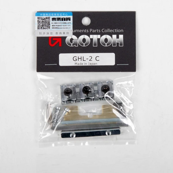 Gotoh GHL-2 Locking Nut Top-Mount 43mm - Chrome