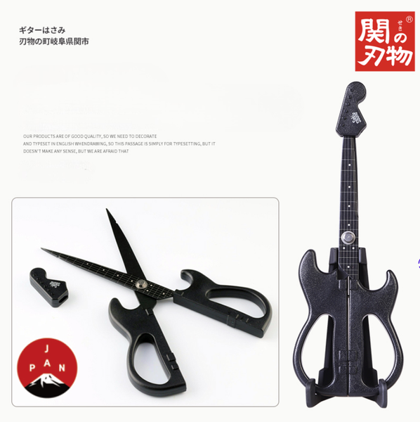 Seki Sound Guitar Scissors with Stand for Display, Made in Japan - Black
