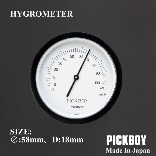 Pickboy AA-150 Instrument Hygrometer for Guitar Case