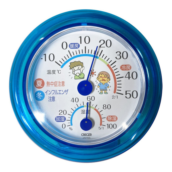 Crecer TR-103B Analog Thermometer Hygrometer with Stand, Blue, Made in Japan (Celsius Display only)