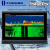 Furuno TZtouch3 13 inch multi touch MFD chartplotter display
