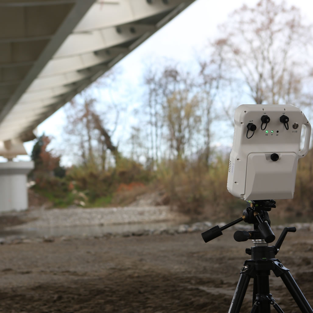 IDS GeoRadar MyMo Radar Monitor