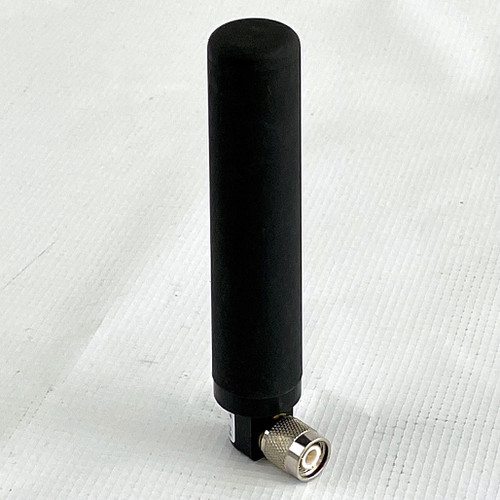 Antcom Active G5 Helix Antenna