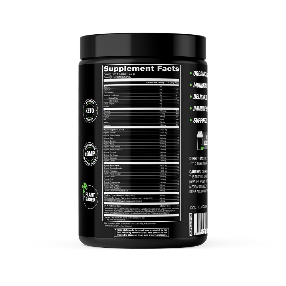 JOCKO GREEN POWDER SUPERFOOD - COCONUT PINEAPPLE