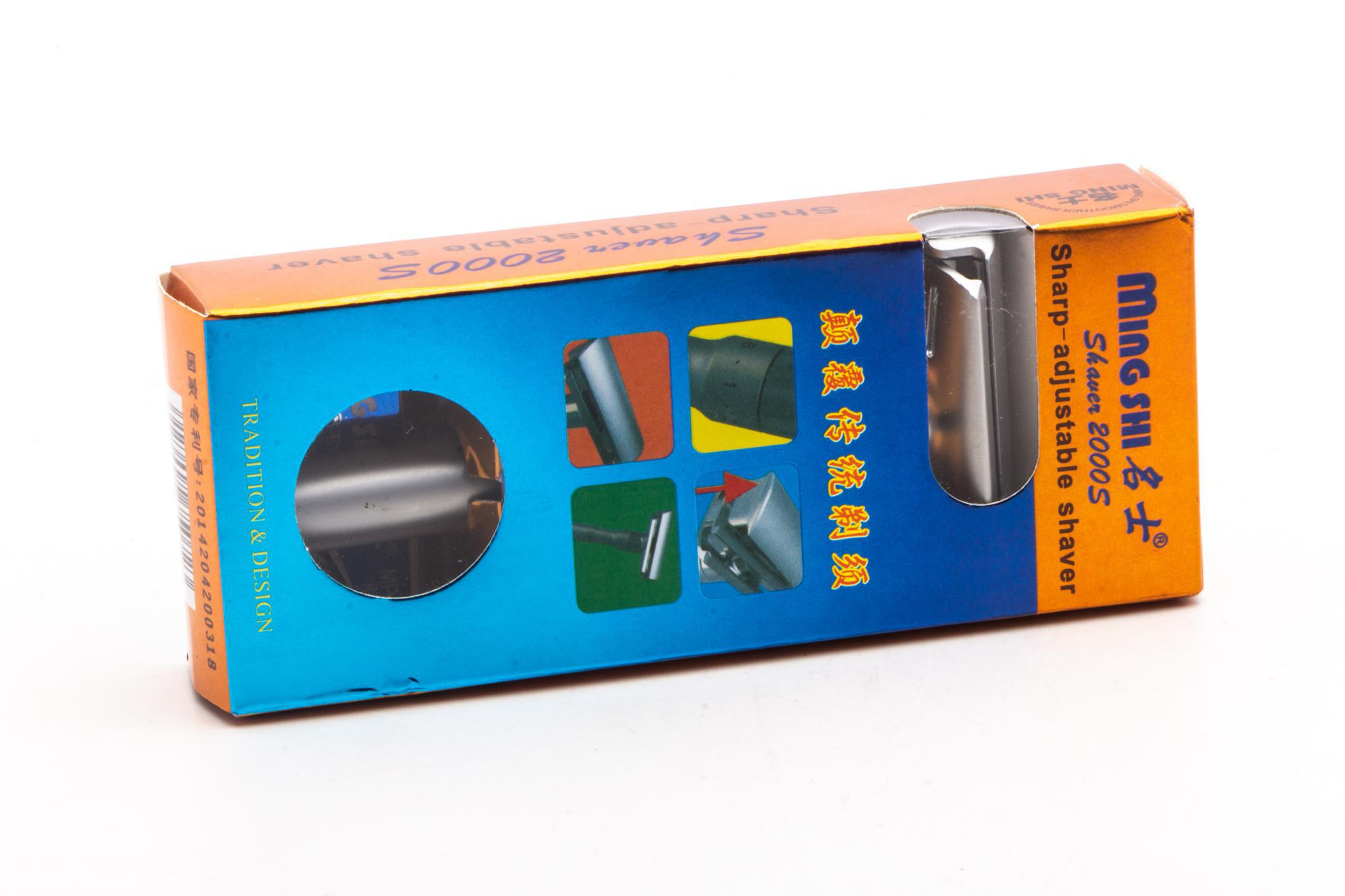 Ming Shi |Double Edge Adjustable 2000S - Razor Emporium