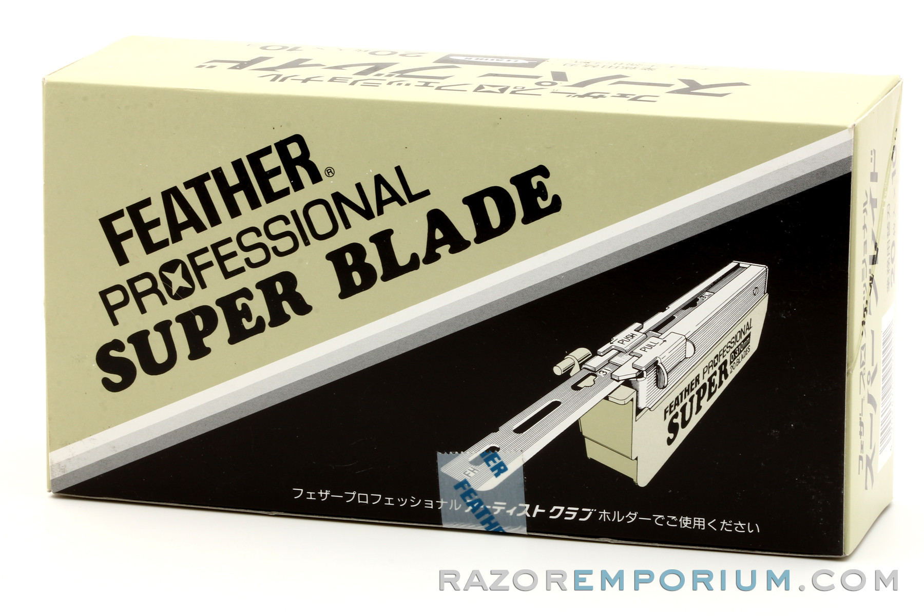 Feather Professional Super Blade Injector (20) - Razor Emporium