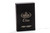 Omega | Pro Grip Elite Synthetic Fiber Shaving Brush MB1948/VE - Medium