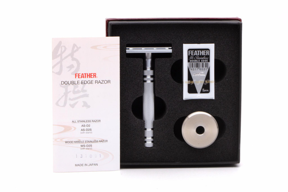 Feather Double Edge Safety Razors