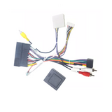 ATD ARL-63105 Android 16 Pin Custom Fit Radio Decoder Loom For Kia Sportage (2010-2015) ATD ARL-63105 Android 16 Pin Custom Fit Radio Decoder Loom For Kia Sportage (2010-2015)