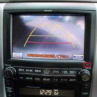 Fijitsu Ten 26061 HU (10 Speaker System)
