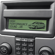 High Performance Sound
