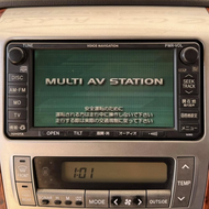 Voice Navigation 16061