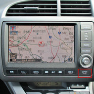 Nav HDD Radio (39540-SMA-J01)