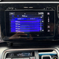 Standard Radio