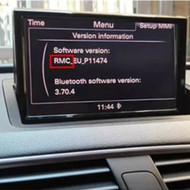 RMC System