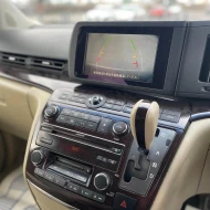 Facelift With Bose Audio