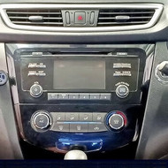 5" Basic Radio