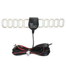 ATD UCA-70959 Car Digital TV Amplified SMA Glass Mount Aerial Windscreen Mounted