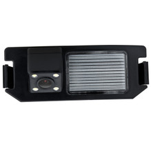 ATD LEDHY03 Rear Camera Number Plate Light For Hyundai i10 i20 i30 & KIA Picanto Rio Soul