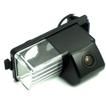 ATD NISS3 Rear Camera Number Plate Light For Nissan Skyline GT-R R35 R34 R33 350z 370z & Leaf