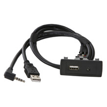 ATD FFU-24254 USB & AUX Retention Port Switch Cable For Mercedes Vito W447 (2014-On)