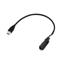 ATD URC-24247 USB Retention Cable For Subaru BRZ & Toyota Verso FT-86 Models (2012-2017)