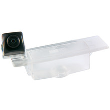 ATD HYUN4 Reversing Camera For Hyundai i40 & Sonata, Kia Various Tailgate Light Camera