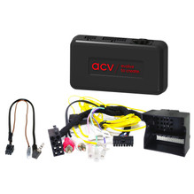 ACV 42XBM012 Steering Wheel Interface With MOST Fibre Optic Amp Retention For BMW Logic7