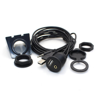 ATD FFU-24307 Factory Fitted Style Look AUX USB Extension Sockets Dashboard Panel Flush Mount