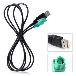 ATD FFU-17025 Factory Fit Aftermarket USB Port 4 Pin To Male For Volkswagen VW (Cable Only)