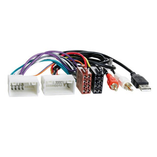 Carav 12-039 ISO Radio Harness Adaptor For Hyundai & Kia With USB & AUX Retention Cables Included