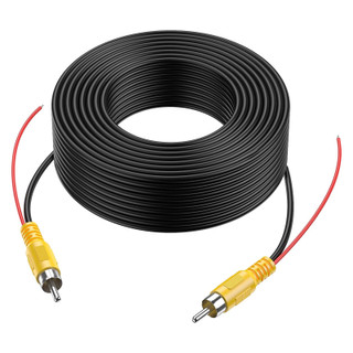 ATD CCA-18532 15m Rear View Reverse Camera RCA Video Cable With Built In Trigger Wire 15 Meters
