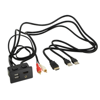 ATD FFU-24125 USB AUX HDMI Port Retention Cable For Ford Mustang F-150 & Ranger Mk3