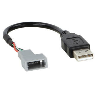 ATD URC-24122 USB Retention Cable For Kia Carnival Sportage & Sorento (2015-2021)
