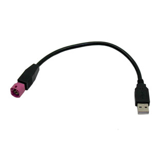 Connects2 CTMERCEDESUSB USB Retention Cable For Mercedes A-Class W176 & C-Class W204