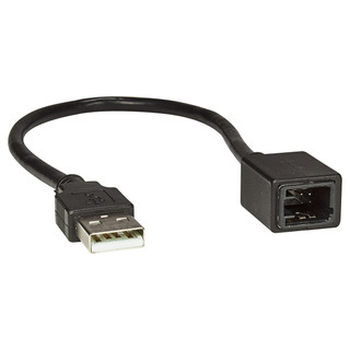 ATD URC-24263 USB Retention Cable For Subaru Outback Impreza Legacy OEM Port (2011-2021)