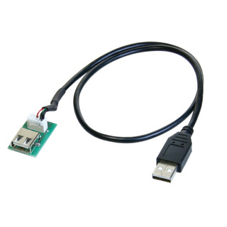 ATD URC-24242 USB Retention Cable For Suzuki Jimny Swift Vitara SX4 S-Cross OEM USB (2009-2019)