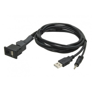 PER.PIC MIT-USB.5 USB & AUX Retention Cable For Mitsubishi Outlander Pajero & ASX PER.PIC MIT-USB.5 USB & AUX Retention Cable For Mitsubishi Outlander Pajero & ASX